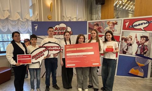 Норма урта мәктәбенең «Яшел көч» командасы «Алга, киттек!» республика премиясе җиңүчесе булды