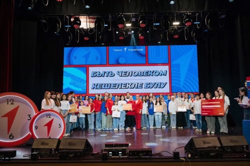 Норма урта мәктәбенең «Яшел көч» командасы «Алга, киттек!» республика премиясе җиңүчесе булды