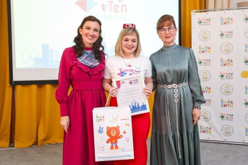 Ләйлә хезмәттәшләренә кызыклы мастер-класс тәкъдим итте