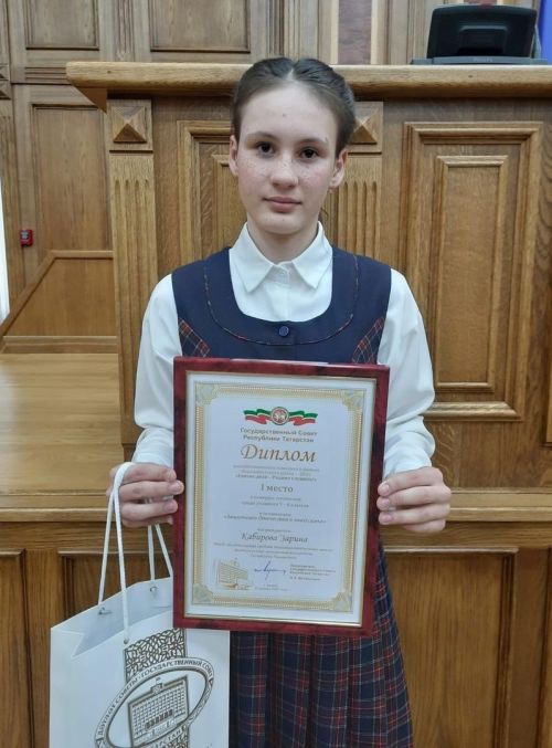 Балтач кызлары республика конкурсы җиңүчеләре