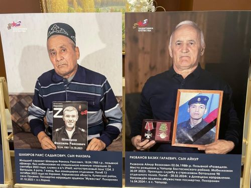 Балтачта «Герой әтисе» күргәзмәсенең рәсми  ачылышы булды