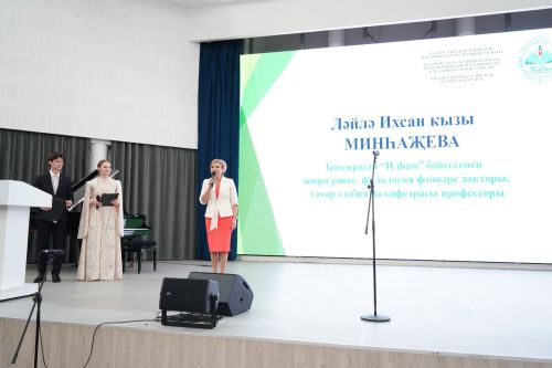 Балтач укучылары - «Илһам» Бөтенроссия конкурсы җиңүчеләре