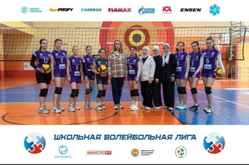 Волейболда призлы урын