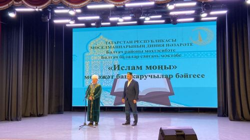 Балтачта «Ислам моңы» мөнәҗәтләр бәйесе узды