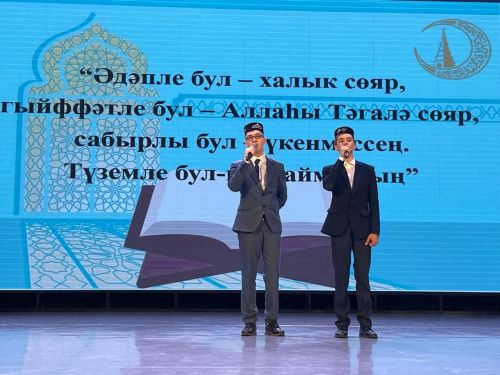 Балтачта «Ислам моңы» мөнәҗәтләр бәйесе узды