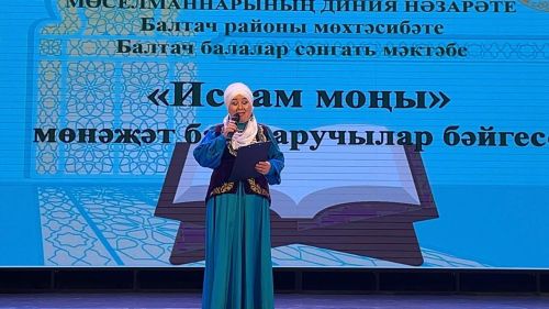 Балтачта «Ислам моңы» мөнәҗәтләр бәйесе узды