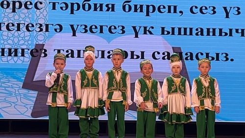 Балтачта «Ислам моңы» мөнәҗәтләр бәйесе узды