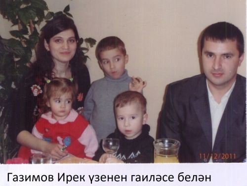 Кочагына алды туган туфрак...