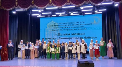 «Ислам моңы» мөнәҗәтләр бәйгесендә хезмәттәшебез җиңү яулады