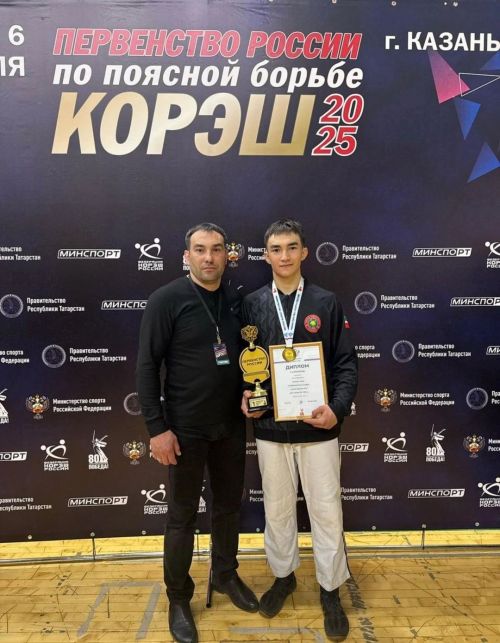 Аяз - Россия чемпионы