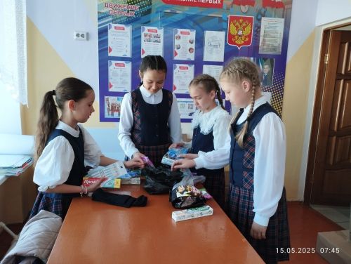 Алияна махсус хәрби операциясендәге егетләргә аерым тартма әзерләгән