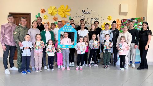 «Тургай»  балалар бакчасы гаиләләре өчен квест-уен уздырылды