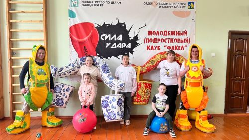 «Тургай»  балалар бакчасы гаиләләре өчен квест-уен уздырылды