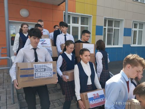 Алияна махсус хәрби операциясендәге егетләргә аерым тартма әзерләгән