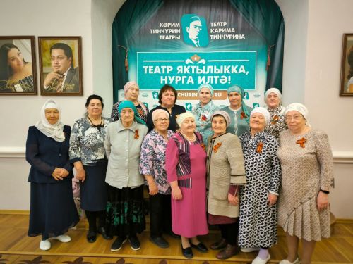 Балтачлылар Илгиз Зәйниевнең «Туган-тумача» спектаклен тамаша кылды