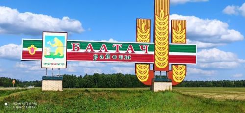 Билгеле яшь татар журналистлары арасында Балтач кызлары булу аеруча куанычлы