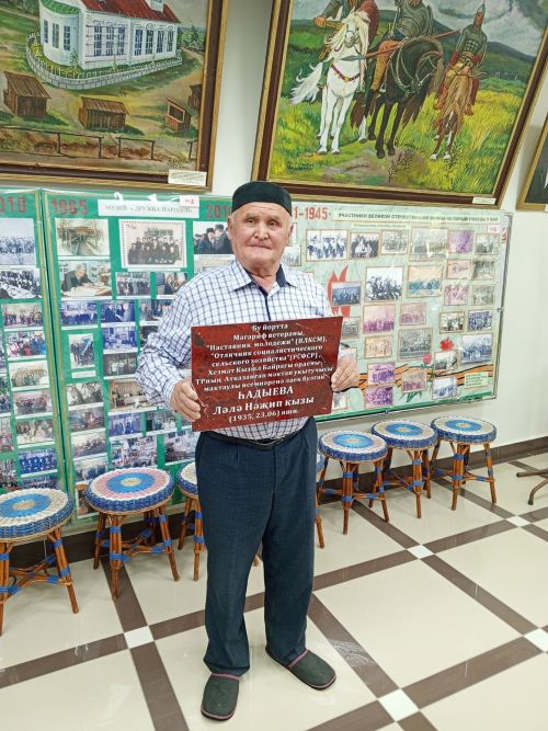 Атказанган укытучы Ләлә Һадиеваны хөрмәтләделәр