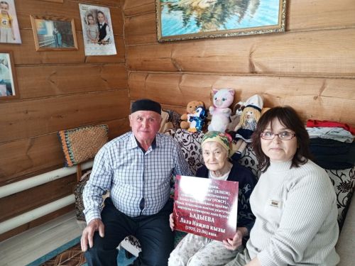 Атказанган укытучы Ләлә Һадиеваны хөрмәтләделәр