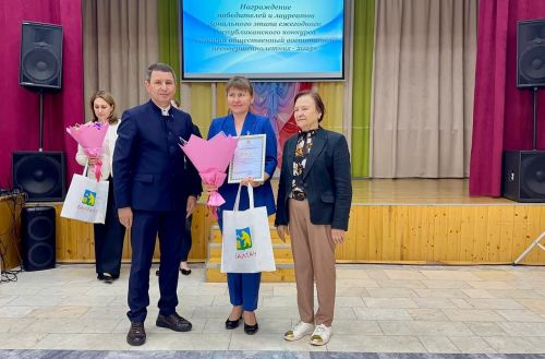 Балтачта «Иң яхшы җәмәгать тәрбиячесе»н ачыкладылар