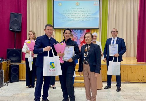 Балтачта «Иң яхшы җәмәгать тәрбиячесе»н ачыкладылар
