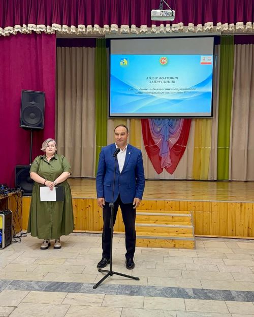 Бүген Балтачта «Иң яхшы җәмәгать тәрбиячесе» республика конкурсының зона туры үтә