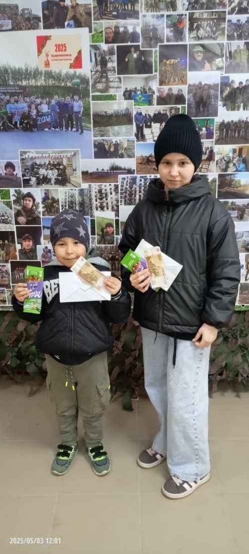 Алсинә, Адел солдатларга хат язган, шоколад алып килгән, акча да калдырган
