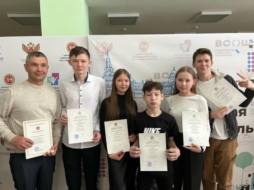 Балтач укучылары - «Олимпка юл» республика олимпиадасының йомгаклау этабы җиңүчеләре