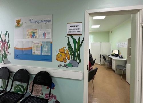 Быел Балтачта  кемнәр диспансеризация үтәргә тиеш?