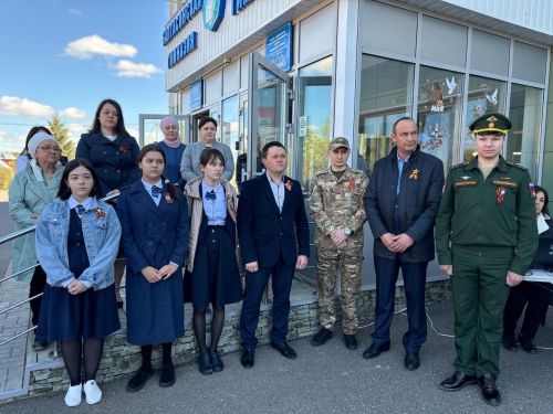 Балтач гимназиясендә узган митингтан фоторепортаж