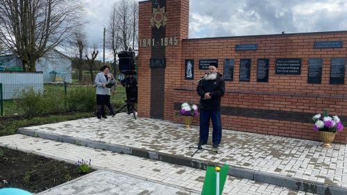 Нормабашта митинг узды
