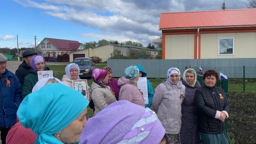 Нормабашта митинг узды