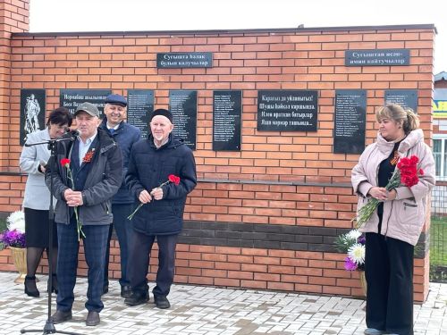 Нормабашта митинг узды