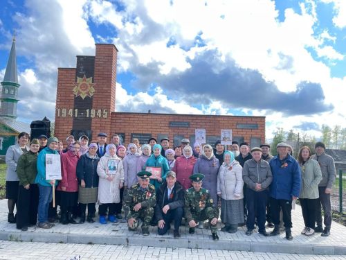 Нормабашта митинг узды