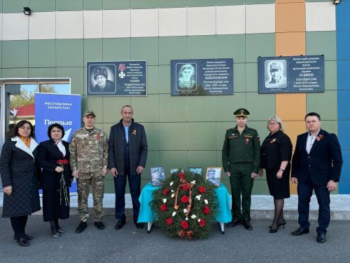Балтач гимназиясендә узган митингтан фоторепортаж