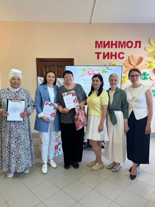 «Факел» клубында мөмкинлекләре чикле кешеләр арасында «Чәчәкләрем-гөлләрем»  кул эшләре бәйгесенә йомгак ясалды