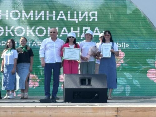 Балтачлылар «Экояз-2025» конкурсында  җиңүче булды. Котлыйбыз!