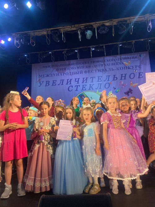 Балтач гимназиясенең яшь артислары Мәскәүне яулады