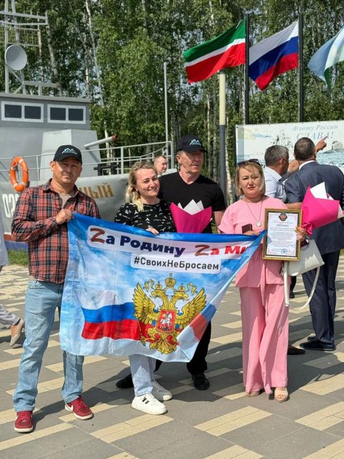 Волонтерлар — тырыш халык