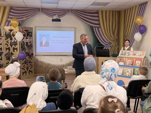 Казанда райондашыбыз белән мавыктыргыч очрашу узган