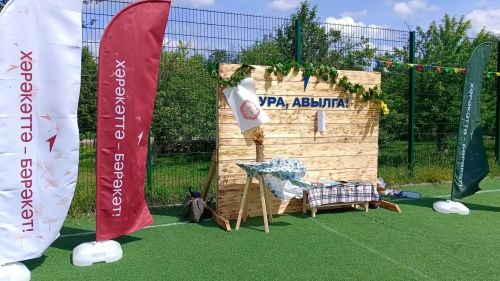 В Балтасинском районе стартовал лагерь под эгидой «Движения Первых» «Ура, авылга!»
