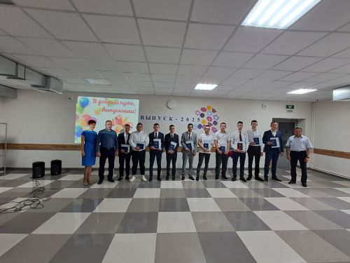 Арча аграр-сәнәгать һөнәр көллиятенең икенче филиалында чыгарылыш кичәсе үтте