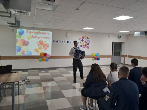 Арча аграр-сәнәгать һөнәр көллиятенең икенче филиалында чыгарылыш кичәсе үтте