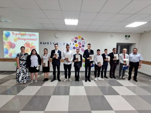 Арча аграр-сәнәгать һөнәр көллиятенең икенче филиалында чыгарылыш кичәсе үтте