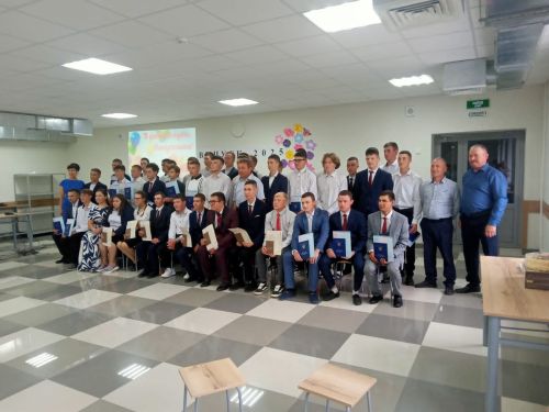 Арча аграр-сәнәгать һөнәр көллиятенең икенче филиалында чыгарылыш кичәсе үтте