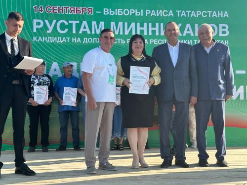 Балтачта игелекле күршеләр «Безнең ишегалды» дигән фестиваль узды