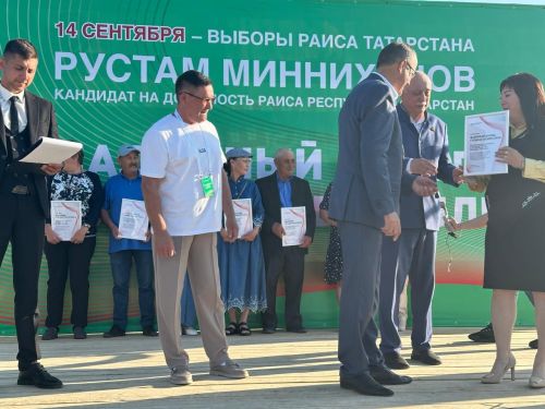 Балтачта игелекле күршеләр «Безнең ишегалды» дигән фестиваль узды