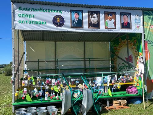 Бөрбашта мөселман балалар Сабан туе узды