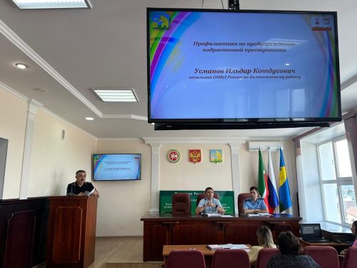 «Балаларына квадроцикллар, мотоцикл, питбайклар алырга акчаларын кызганмаучы әти-әниләр күп, әмма саклану чаралары турында оныталар»