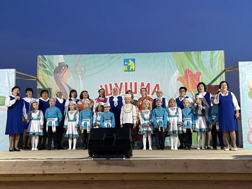 Рәхмәт, «Хезмәт»кә!