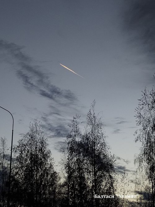 Хыянәт / Булган хәл